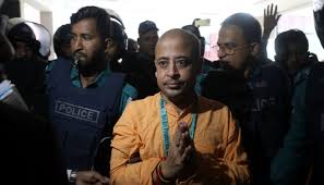 চিন্ময় দাশের জামিন শুনানির তারিখ নির্ধারণ